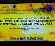EVSU keeps abreast with the challenges of good governance and leadership
