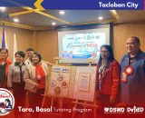 DSWD launches Tara Basa Program in region with EVSU among key partners